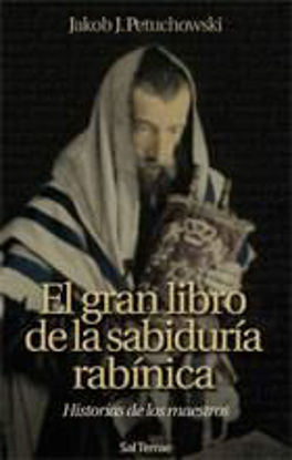 Foto de GRAN LIBRO DE LA SABIDURIA RABINICA #152